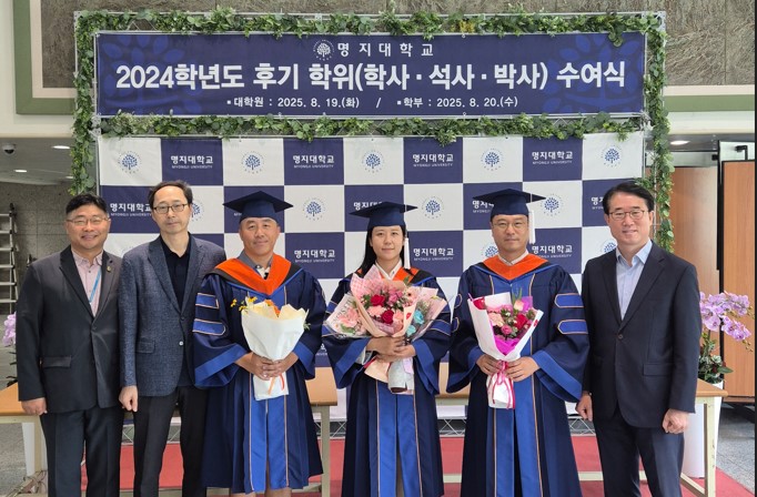 졸업식 1번째 첨부파일 이미지