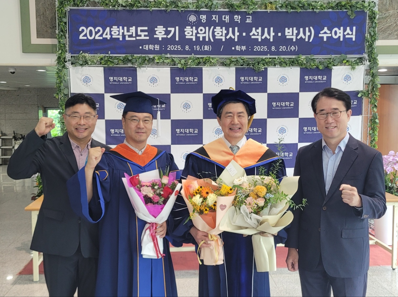 졸업식 2번째 첨부파일 이미지