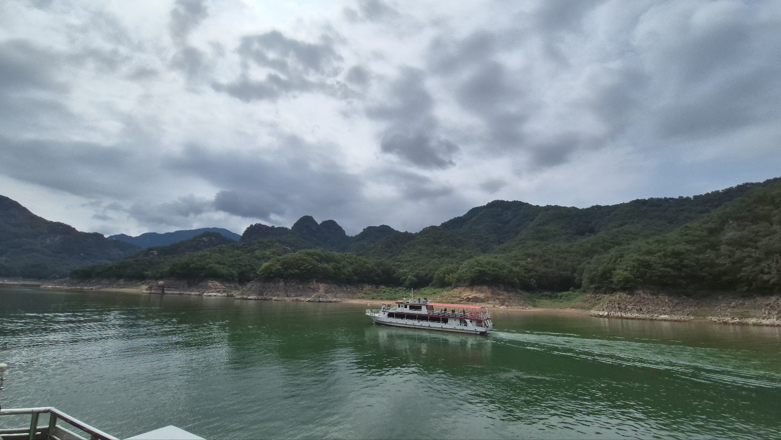 보안안보학과 하계 MT 2번째 첨부파일 이미지