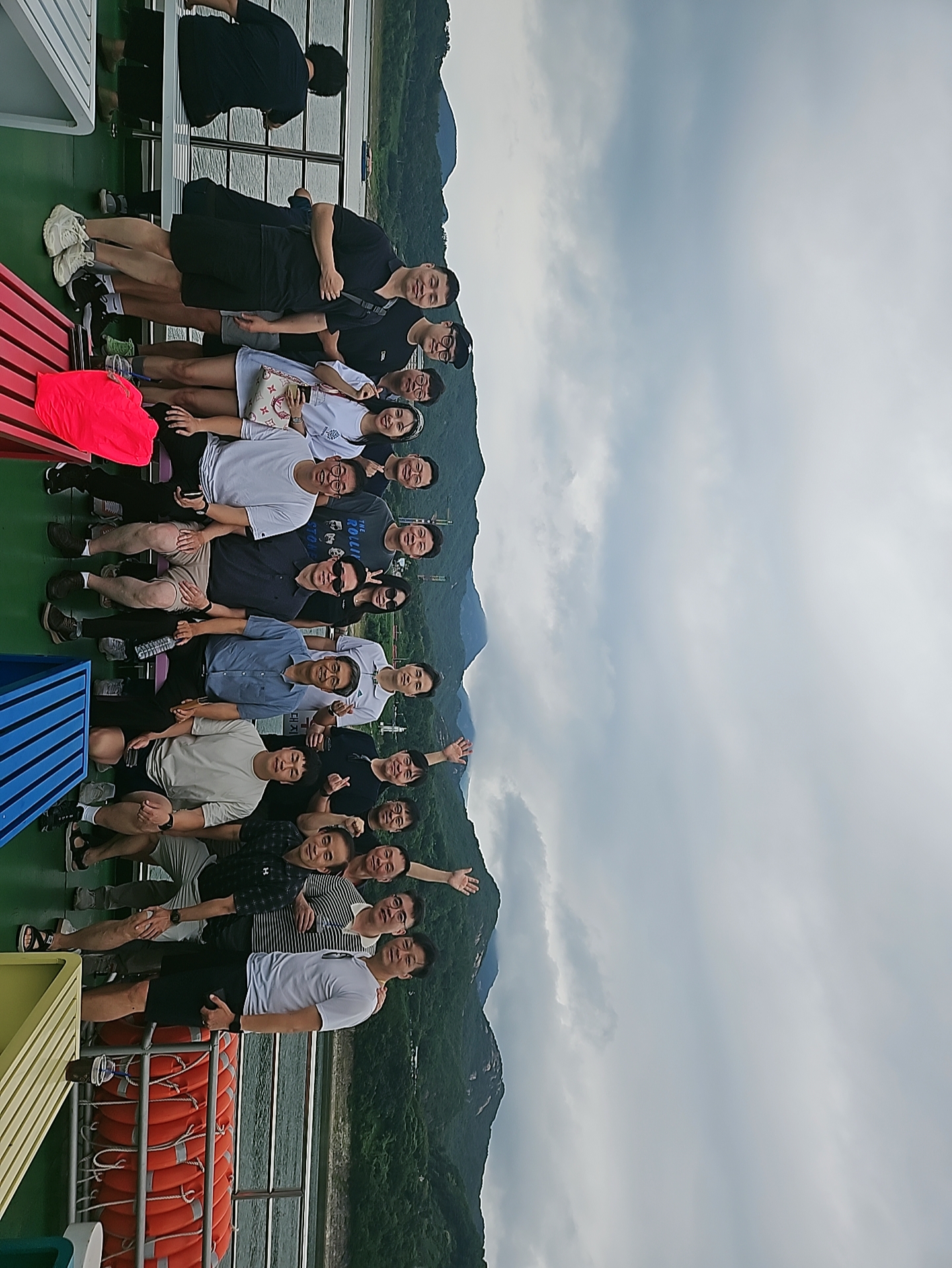 보안안보학과 하계 MT 3번째 첨부파일 이미지