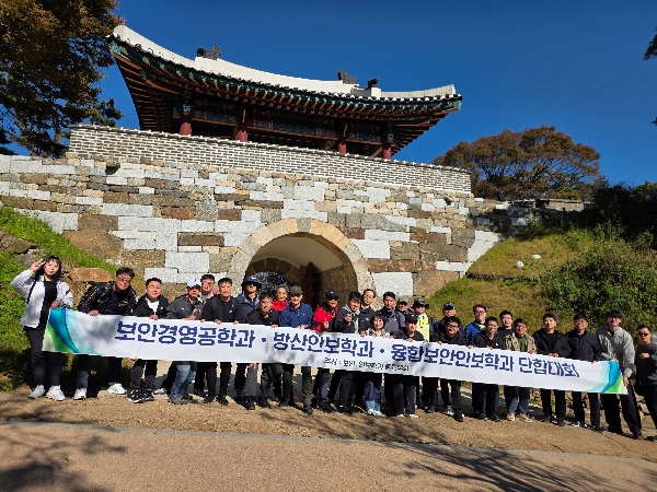추계 산행  대표이미지