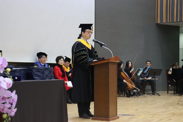 2024학년도 전기 학사학위 수여식 및 수료식 대표이미지