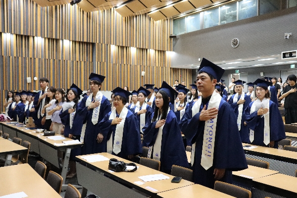 2025학년도 후기 학사학위 수여식 및 수료식(2026.8.18.) 대표이미지