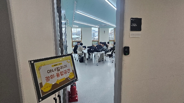 [인문]아너칼리지 창의융합카페 대표이미지