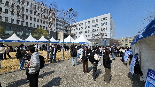 [자연]전공·진로 Festival 대표이미지