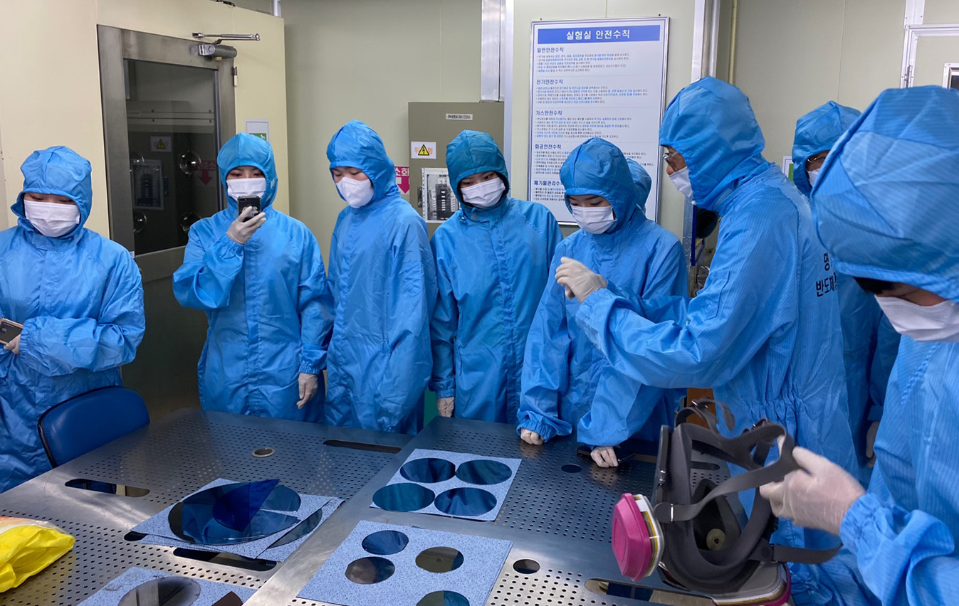 명지대학교 LINC+사업단 ‘반도체 공정 화학물질 안전관리 교육’ 진행 첨부 이미지