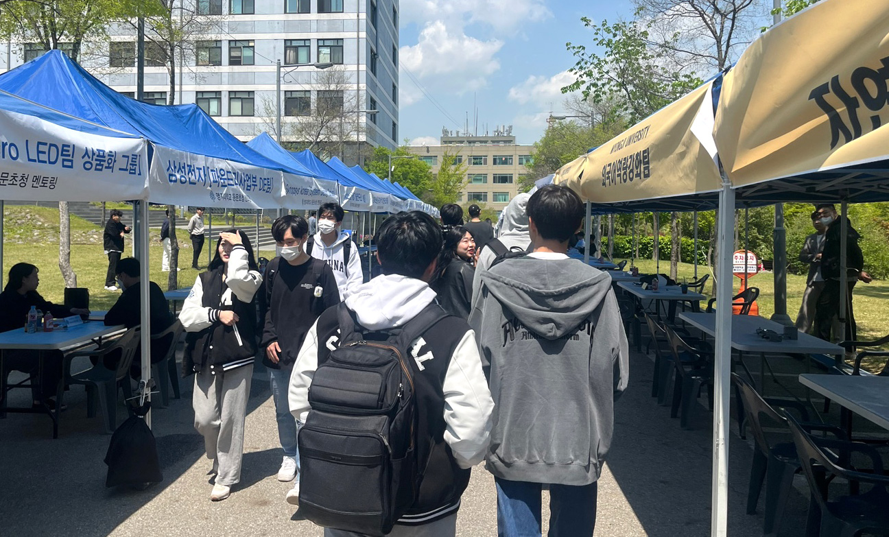 ‘2023학년도 동문 초청 멘토링 프로그램’ 운영 첨부 이미지