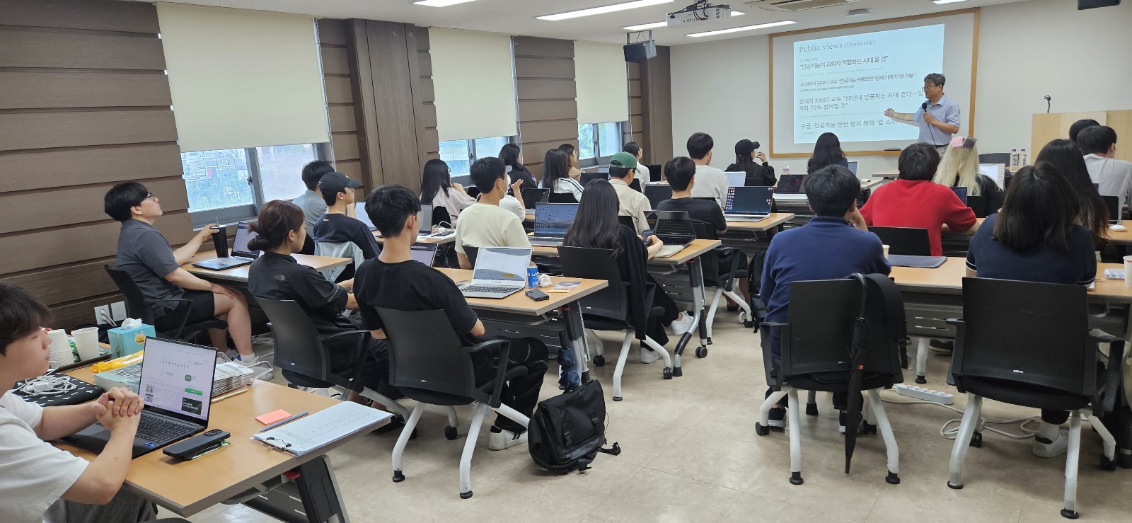 명지대학교 MJ대학일자리플러스센터, 거점형 특화프로그램 ‘데이터 사이언스&디지털 아트 교육’ 과정 운영 첨부 이미지