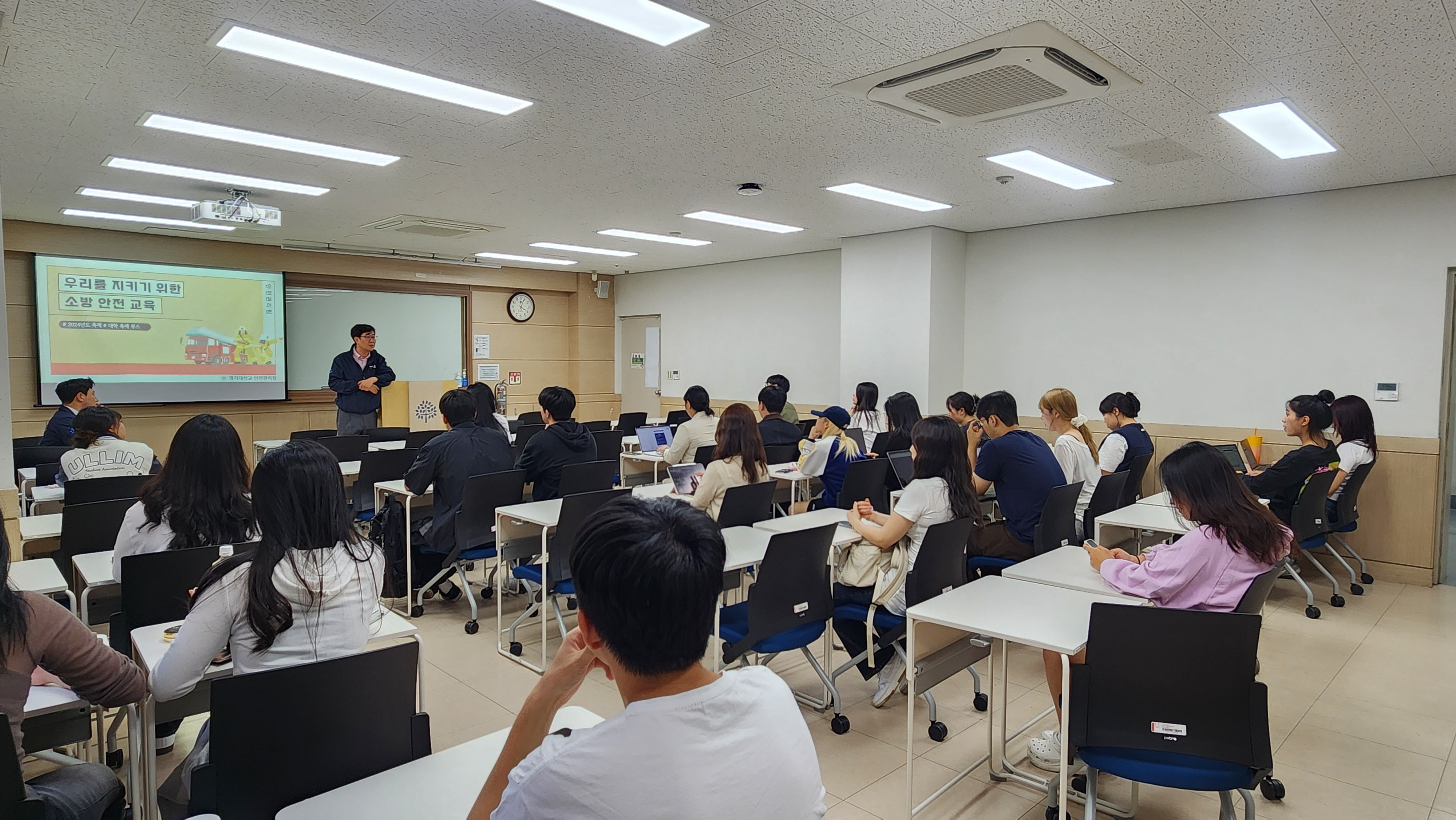 명지대학교 인문캠퍼스, 대학 축제 부스운영 학생 대상 ‘소방 안전 교육’ 진행 첨부 이미지
