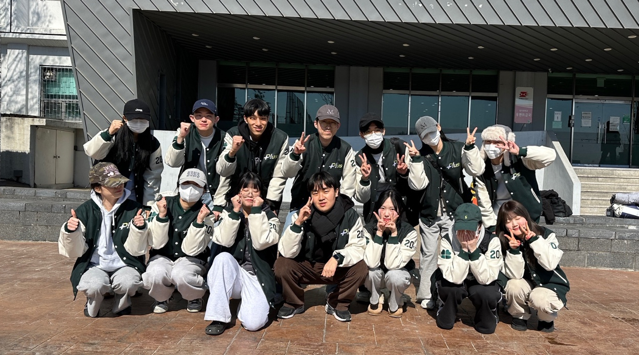 사과대의 새로운 출발을 함께하다: 해오름제 & ‘P!us 우리의 시작을 더하다’ 첨부 이미지