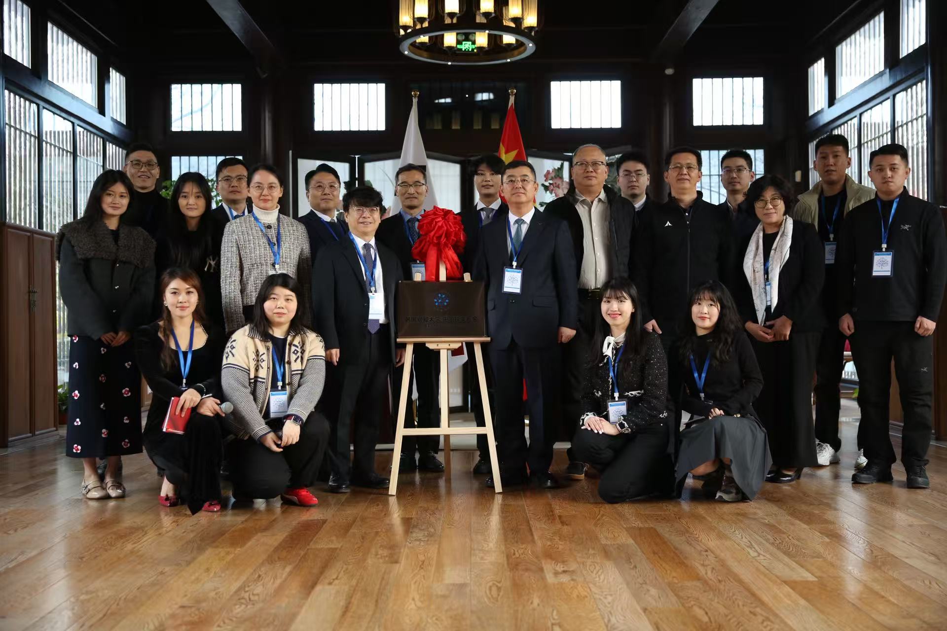 명지대, 중국인 유학생 총동문회 설립…해외 동문 네트워크 확대 첨부 이미지