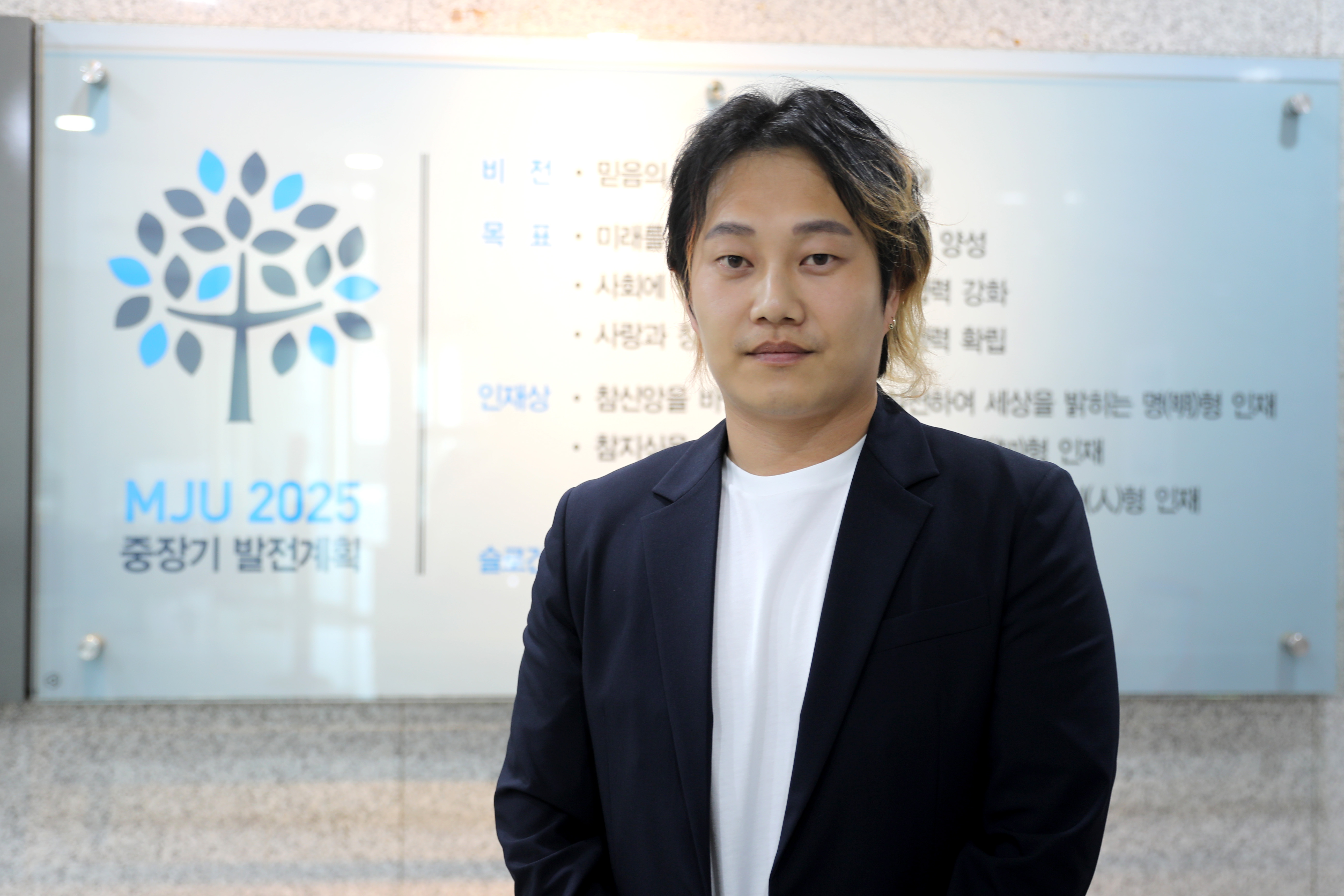 어려운 학우를 위하는 마음으로 매 학기 장학금 쾌척, 김윤민(미래교육원 콘서바토리) 학우를 만나다! 대표이미지