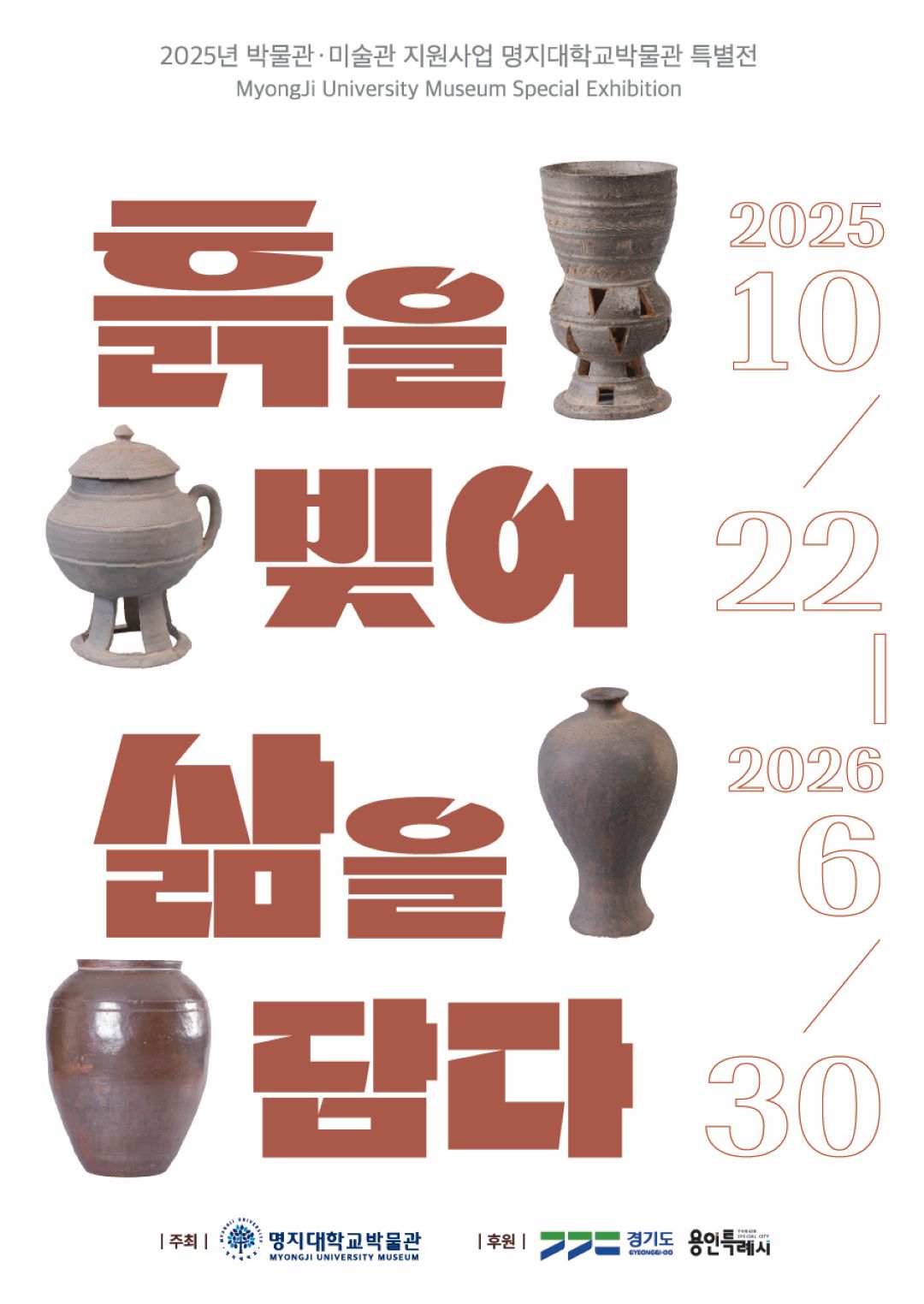 온라인전시