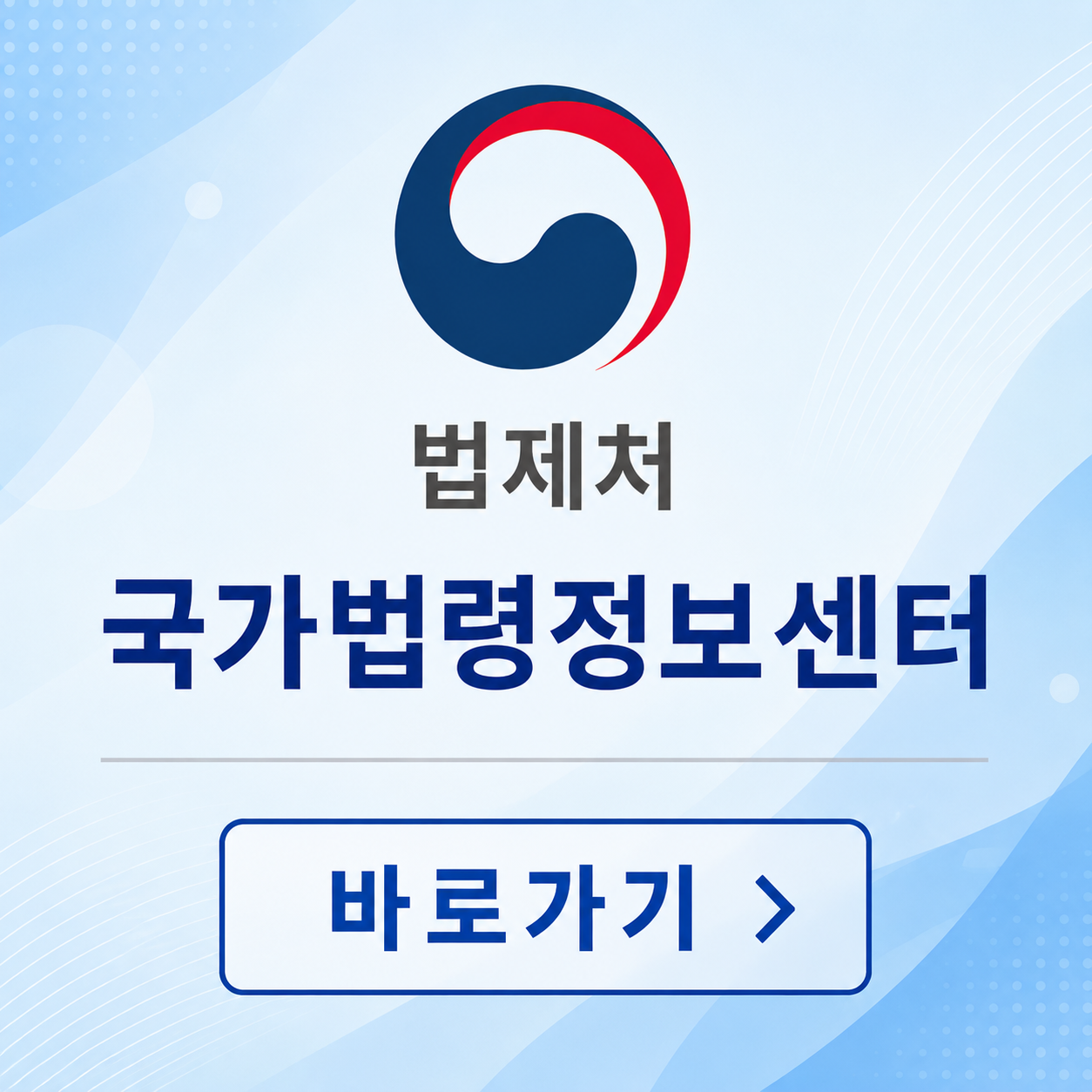 ㅁㄴㅇ