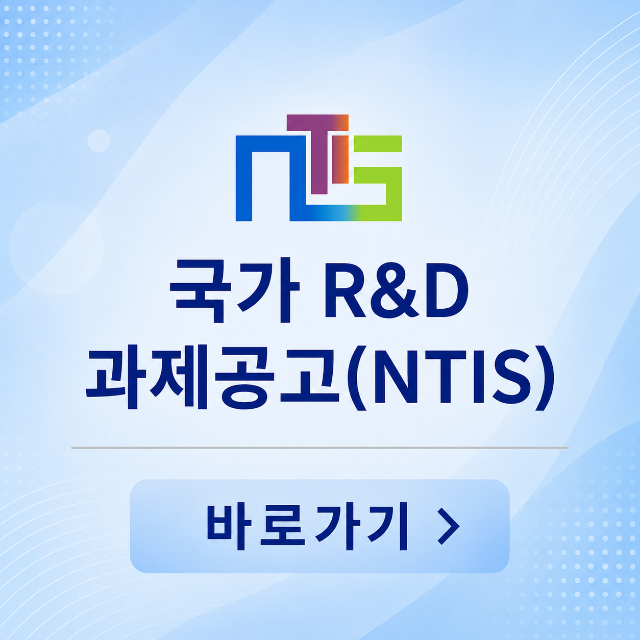 ㅁㄴㅇㅁㄴ