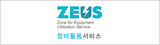 ㅗㄴ