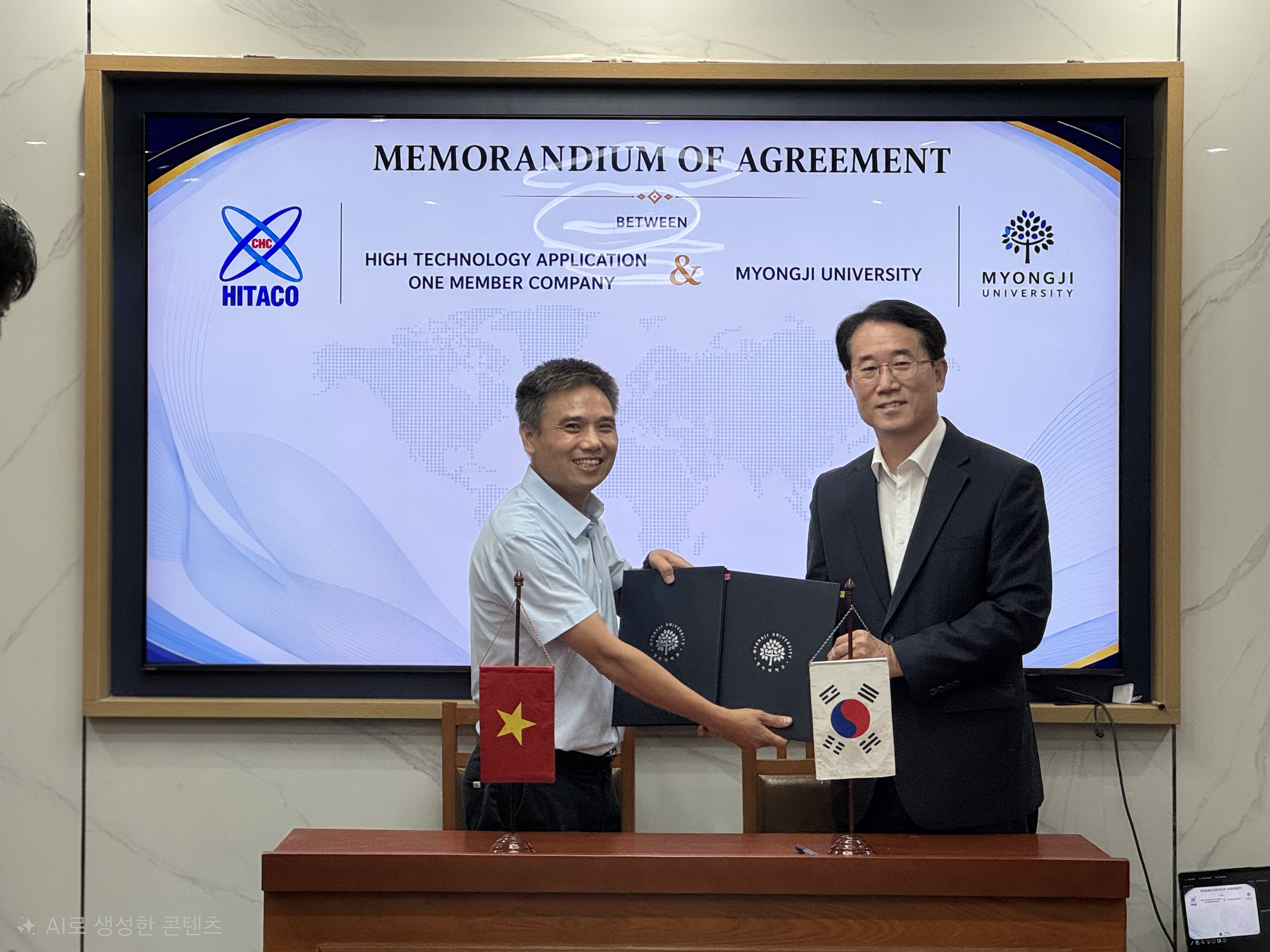 베트남 국영기업 HITACO와 MOA 체결 1번째 첨부파일 이미지