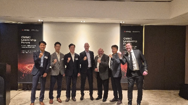 CMMC Leadership Forum 개최 대표이미지