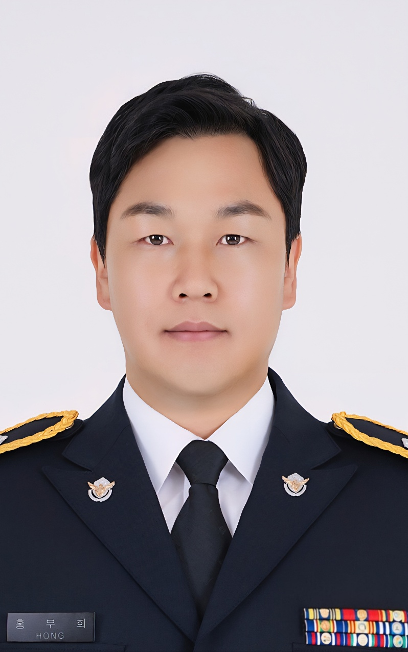 홍부희 사진