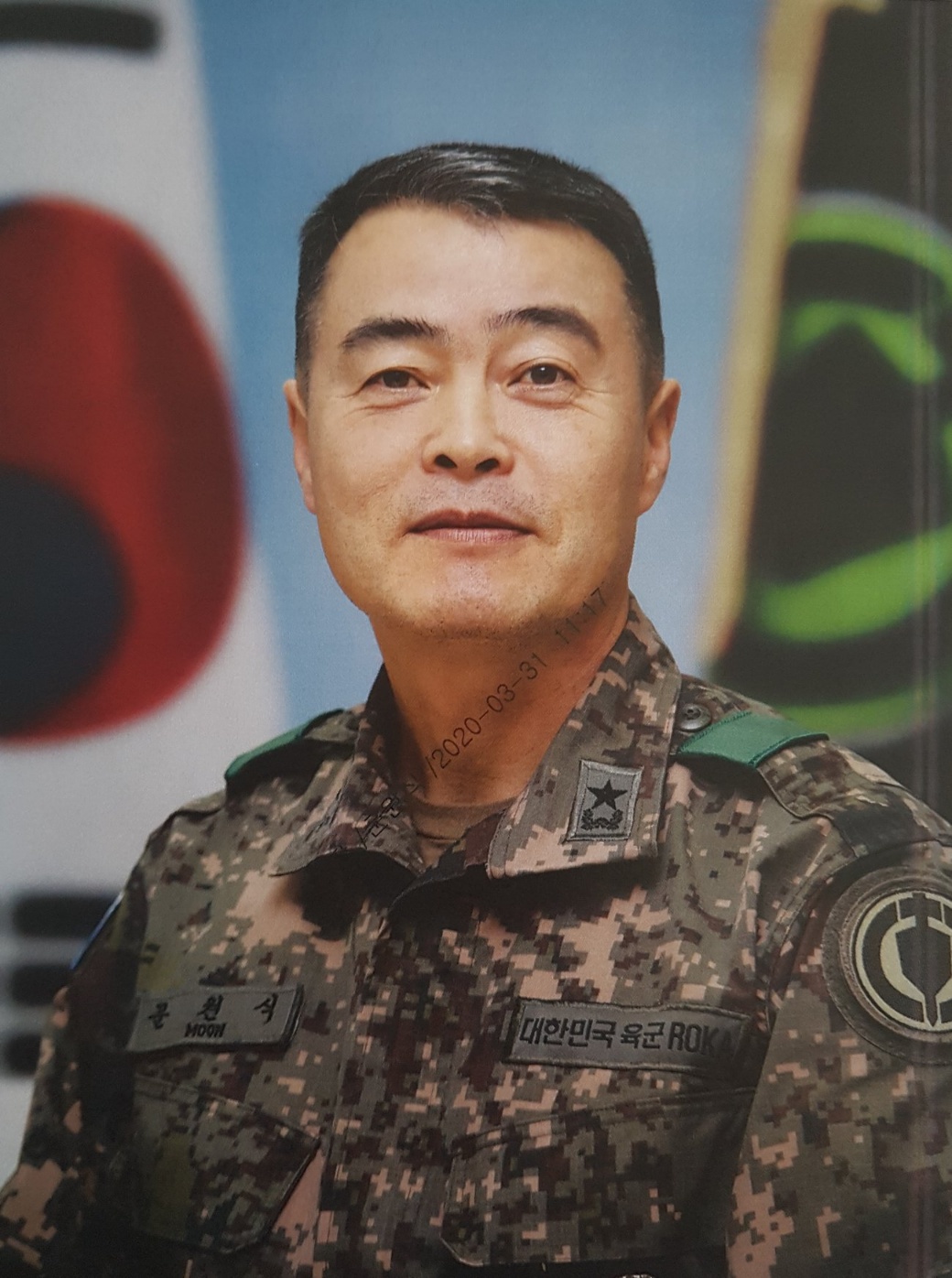 문원식 사진