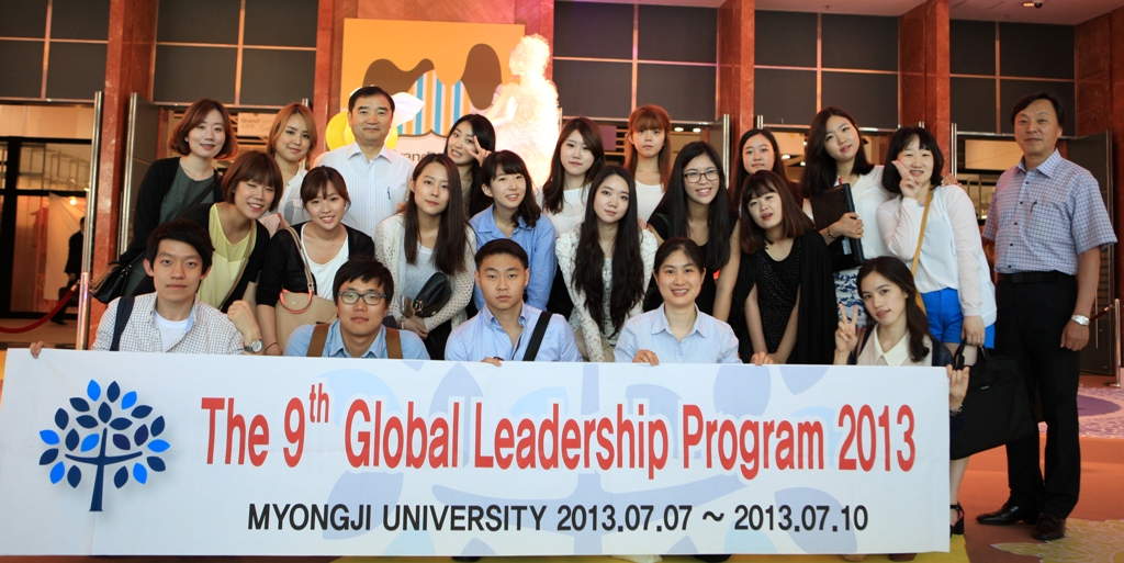 제9회 GLP(Global Leadership Program)_홍콩 1번째 첨부파일 이미지