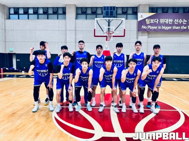 [농구부]거제-해남에서 훈련했던 명지대, 지속 가능한 빠른 농구 추구 대표이미지