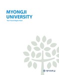 Korean